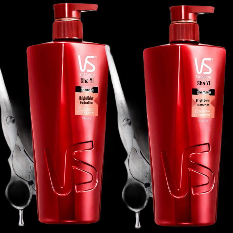 

Vidal Sassoon Brilliant Color Care Shampoo