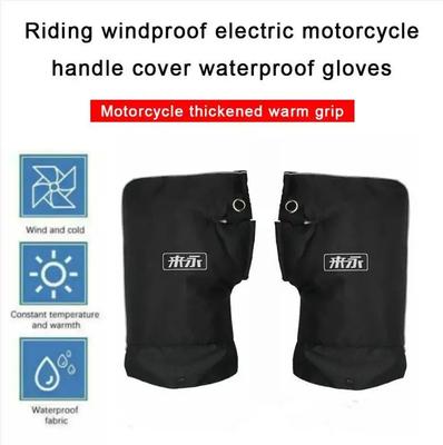 Motorcycle Scooter Thick Warm Handlebar Muff Grip Handle Bar Muff Rainproof Riding Protective Winter Warmer Thermal Cover Gloves
