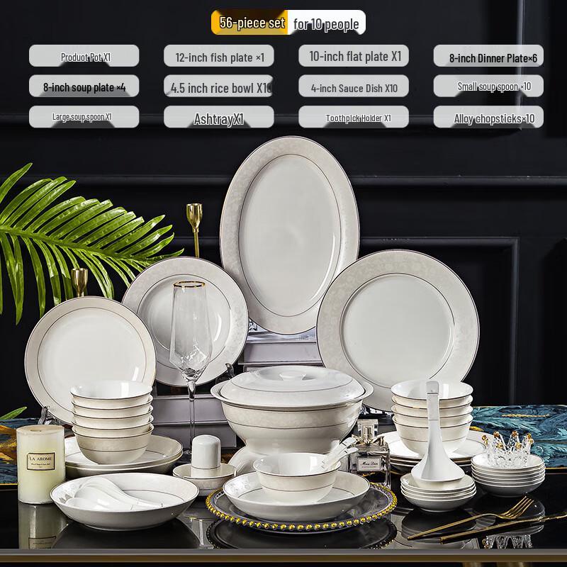 Huazao Baijia DX Floral 56-Piece Dinnerware Set