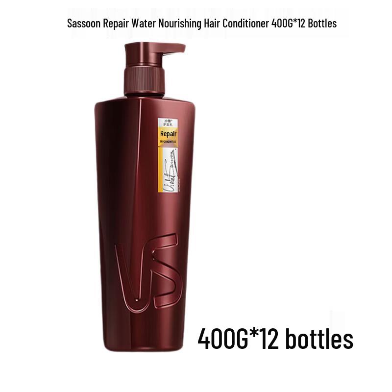 Vidal Sassoon Repair & Hydrating Hair Conditioner