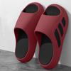 Men Slippers Slides with a Sense High Aesthetic Value External Wear Anti Slip Thick Bottom, Beach Cool Slippers for Men