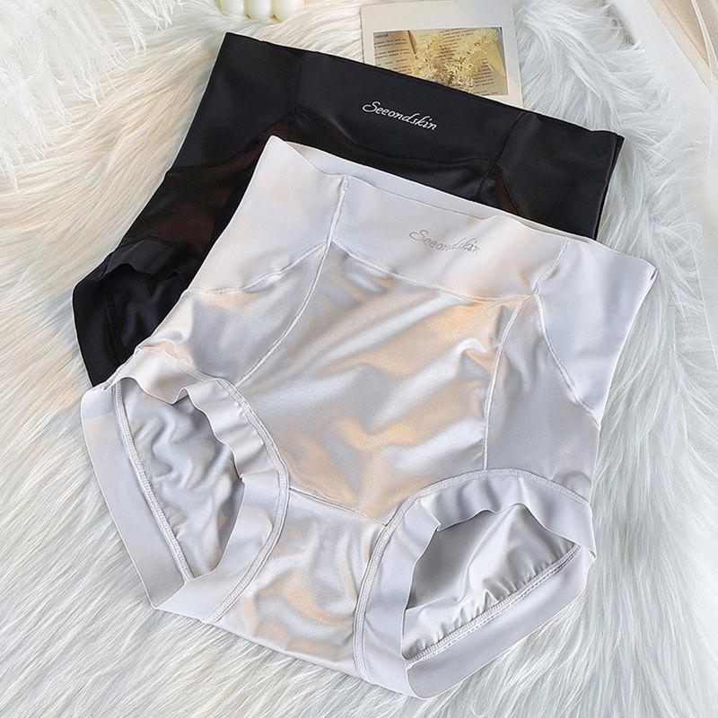 Women's High-Waisted Tummy Control Butt Lifting Underwear Seamless Anti-Roll Edge Light Luxury Ice Silk Satin Thin Shorts