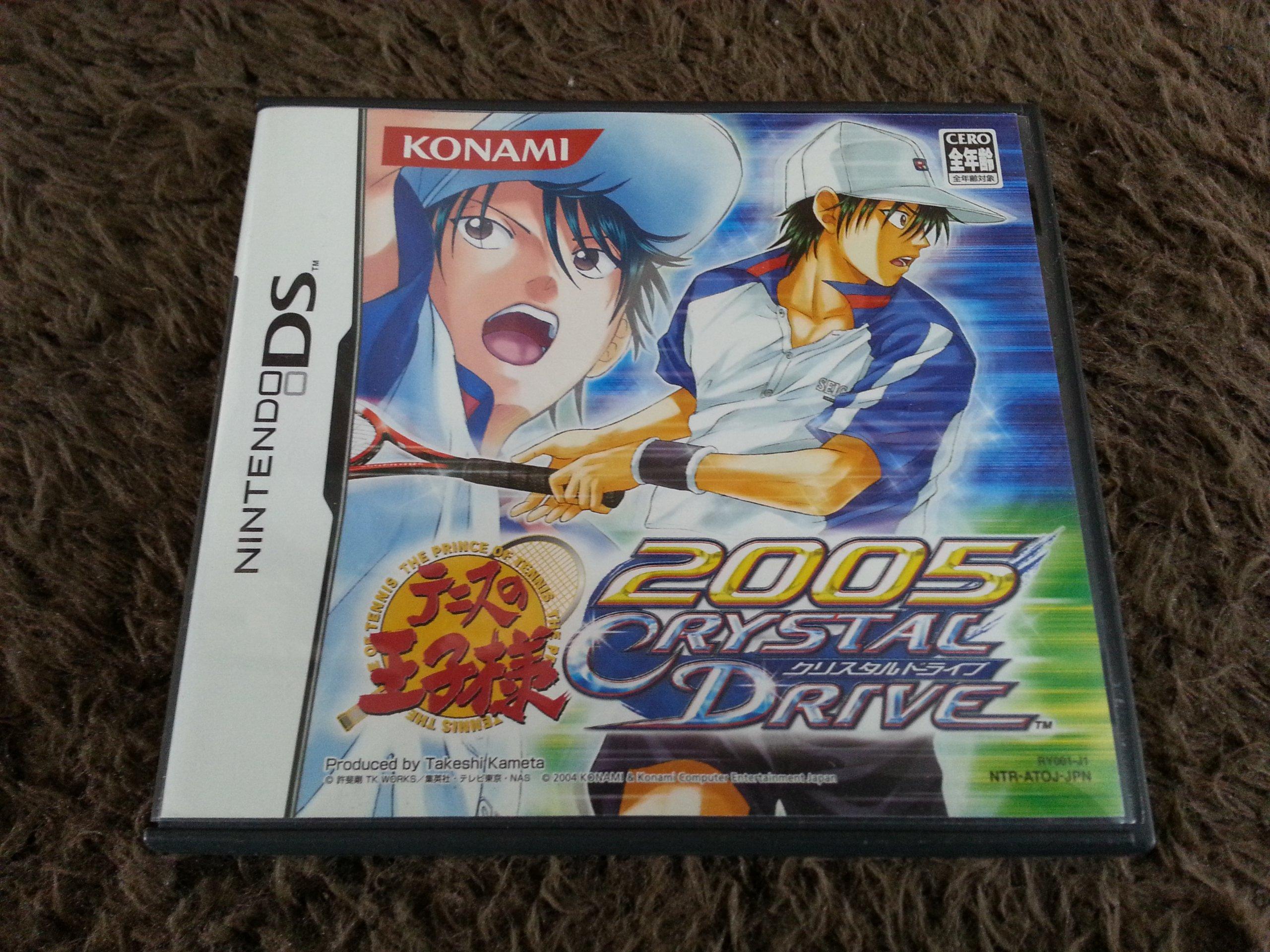 

Prince of Tennis 2005: Crystal Drive [Japan Import