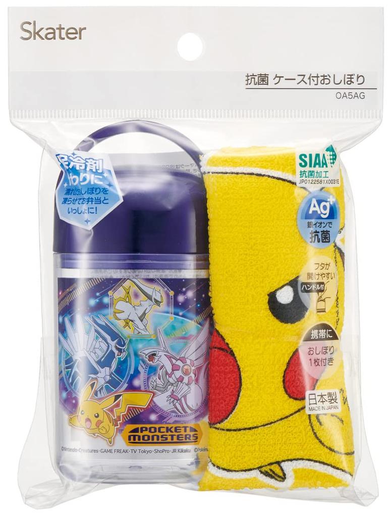 Skater Hand Towel Set with Antibacterial Made In Case, Pokémon 22, Japan, OA5AG-A