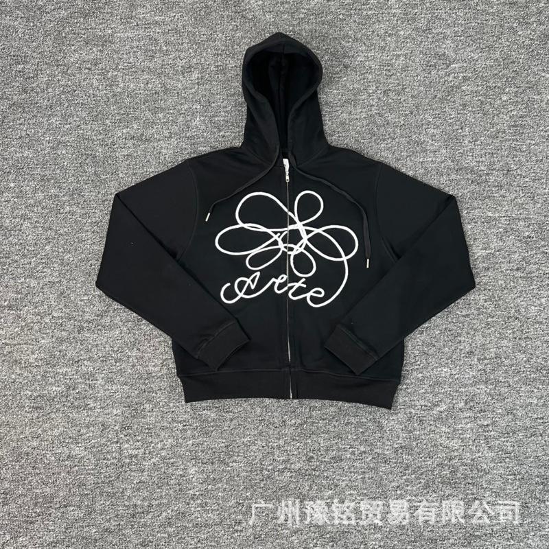 Unisex Floral Embroidery Trendy Cardigan Hoodie & Casual Pants Set