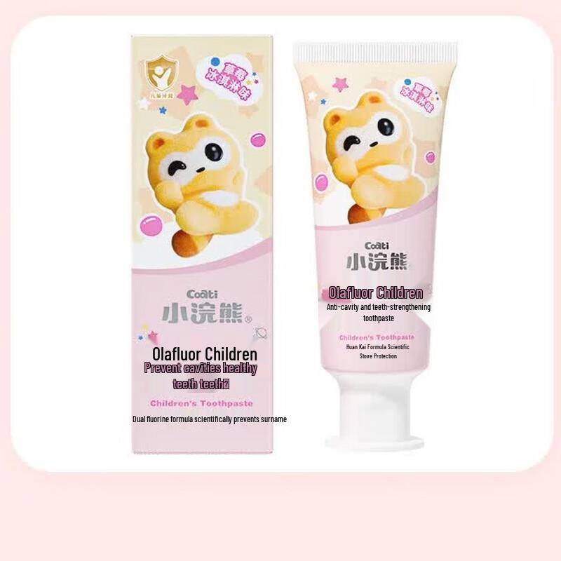 Little Raccoon Olafluor Strawberry Ice Cream Anti-Cavity Toothpaste 70g x 6
