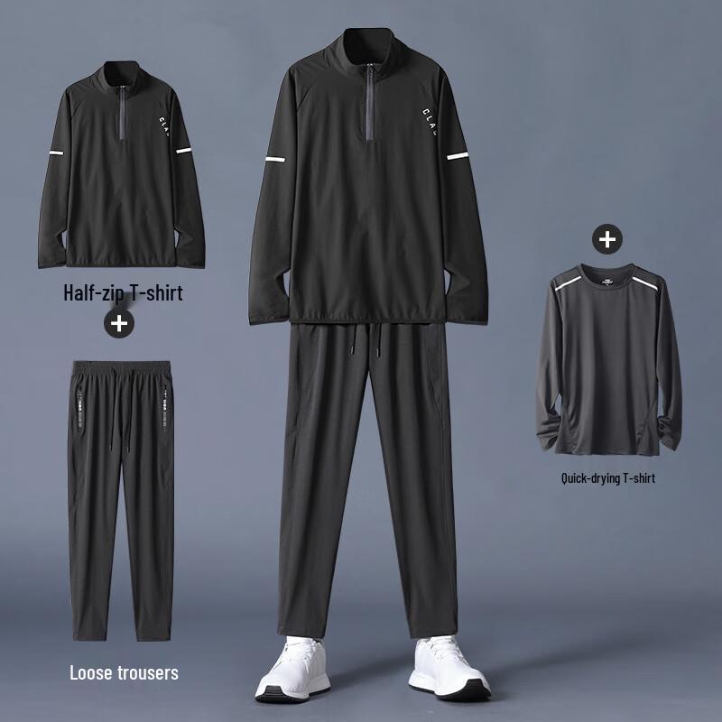 Мужской быстросохнущий костюм для бега WEZHO