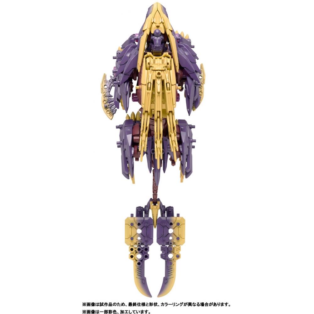 Zoids Zoids X Monster Hunter   Beast Liger Sinister Armor