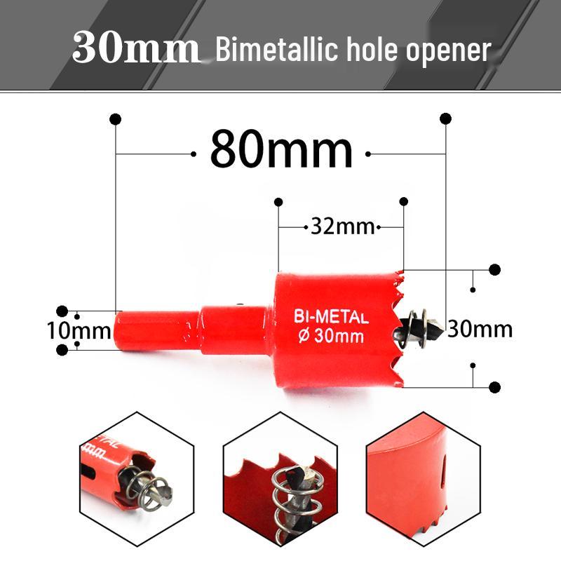Woodworking Bi-metal Hole Saw for Gypsum, PVC, and Plastic