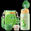 TAFUCO T4085 Little Dinosaur 316 Stainless Steel Double-Lid Thermos 550ml