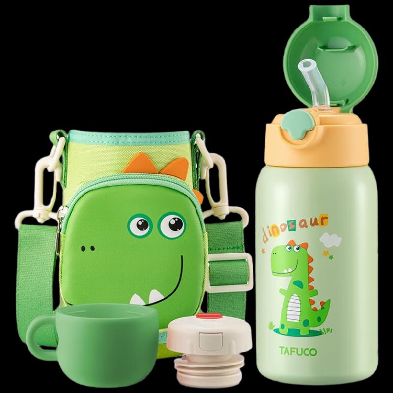 TAFUCO T4085 Little Dinosaur 316 Stainless Steel Double-Lid Thermos 550ml