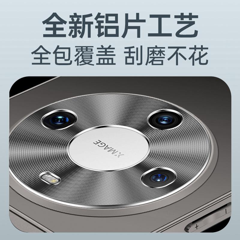 Applicable To Huawei Mate70Pro Matte Metallic Paint Mobile Phone Case Pura70 Metal Ring Lens N13 Anti-drop Cover 60