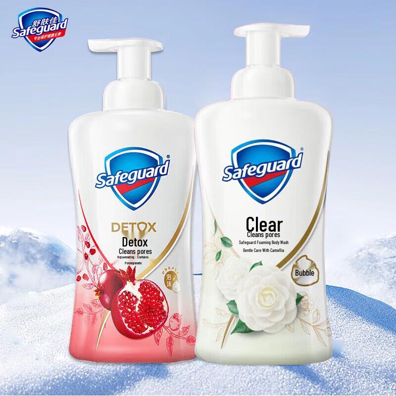 

Safeguard Shower Gel Red Pomegranate & Camellia Duo Pack
