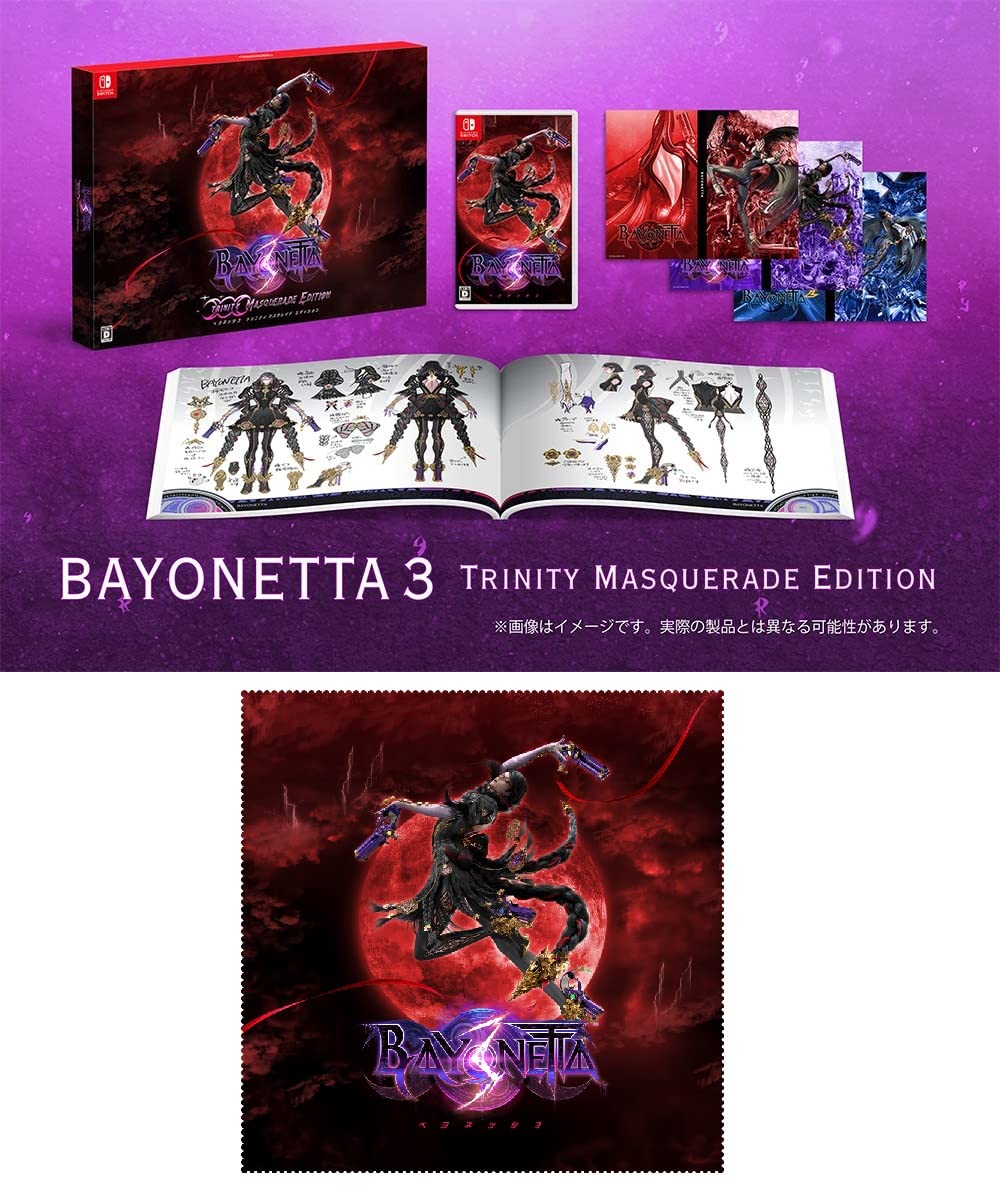 

Серветка з мікрофібри Bayonetta 3 Trinity Masquerade Edition x -Switch (Великий (20 20 см) включений)