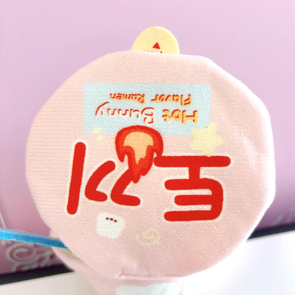 Cup Ramen-Shaped Plush Clothes for 10cm Plush Toys, Kigurumi Accessories, Otaku Activities, Doll Mascot, Kpopdoll Costume [Used]
