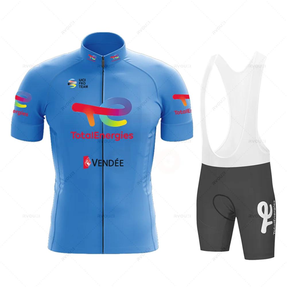 Total Energies 2025 Summer Profession Cycling Sweatshirt Set Men's Short Sleeve Jersey Cycling Clothing Bicycle Maillot Ciclismo