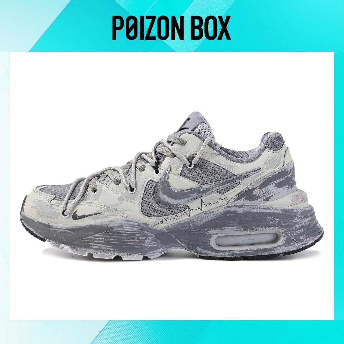 

Nike Air Max Fusion Running shoes Women