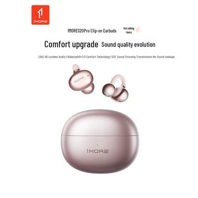 Casque Bluetooth Ouvert 1MORE S20Pro