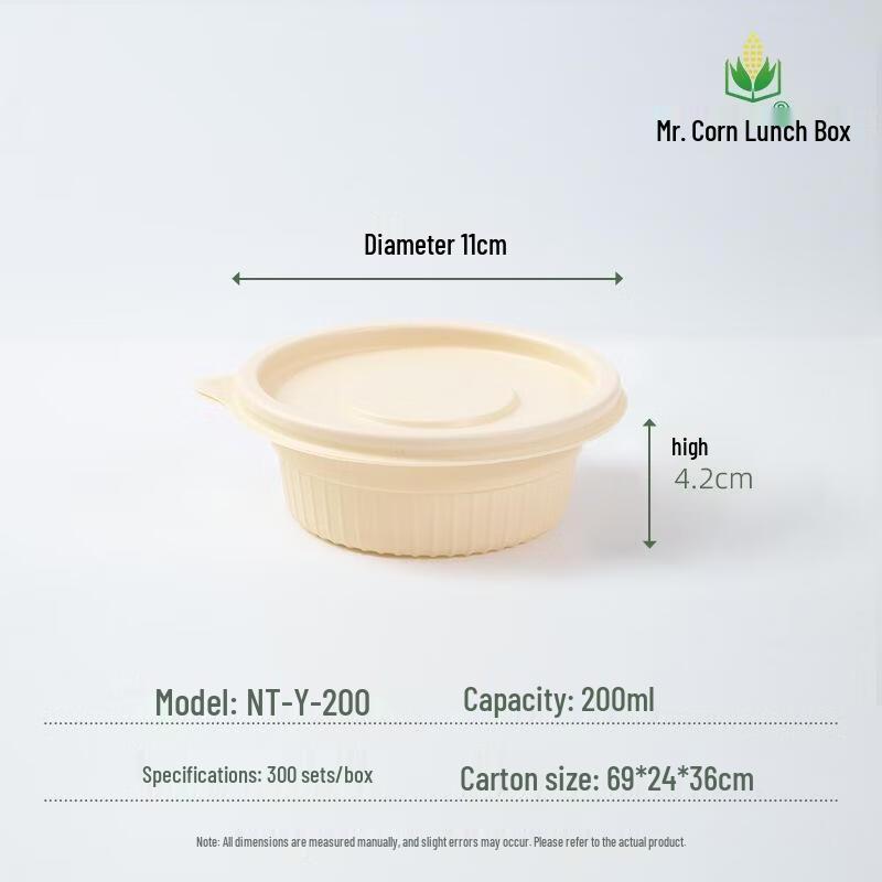 Mr. Corn Biodegradable Corn Starch Round Bowl