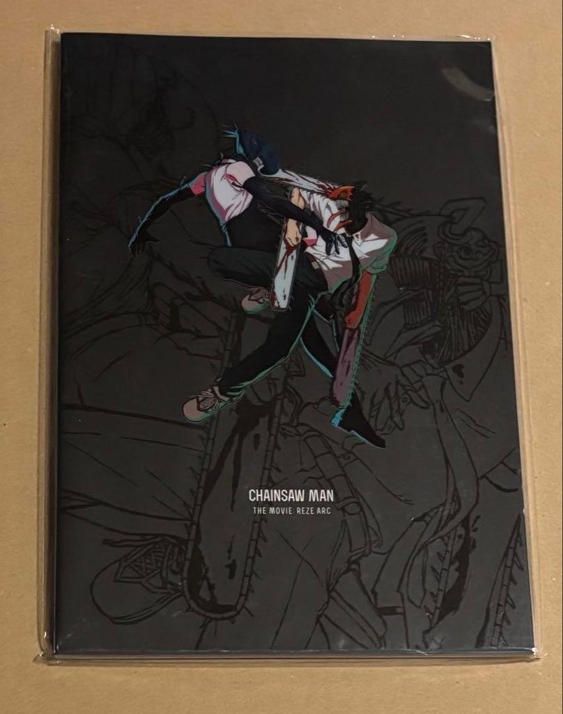 CHAINSAW MAN The Movie REZE Program Benefit Booklet Set Japanese