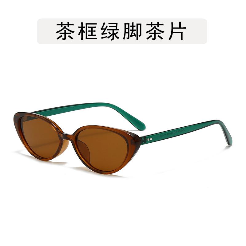 Vintage Stylish Glasses Frame Women Cat Eye Shape Anti Blue Light Man Eyeglasses  Sexy Trendy Glasses