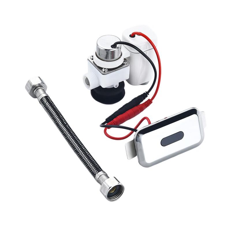 Qixiang Automatic Urinal Sensor Flusher