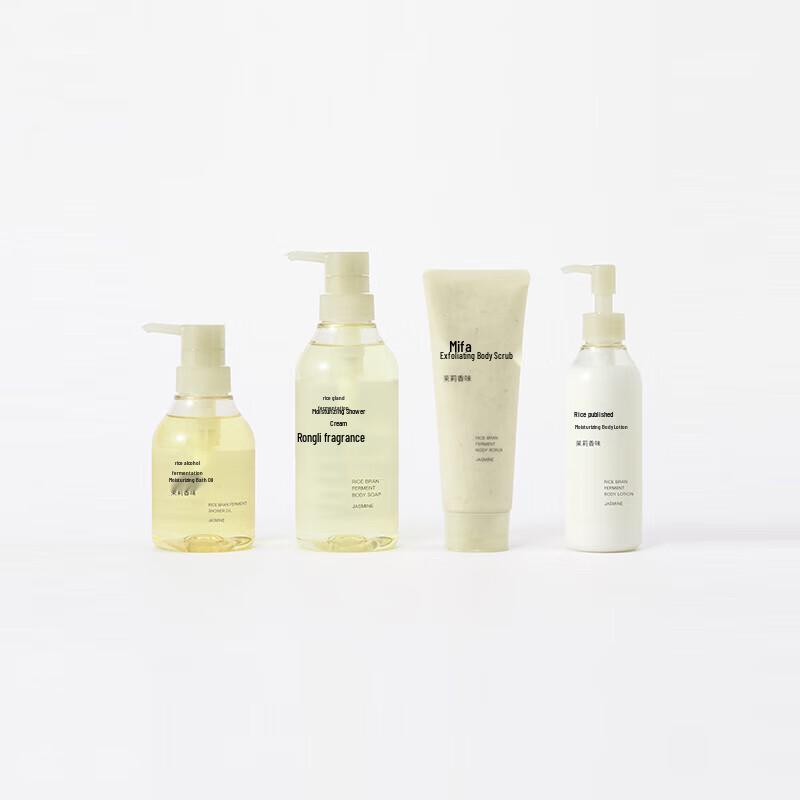 MUJI Rice Bran Fermented Moisturizing Bath Oil
