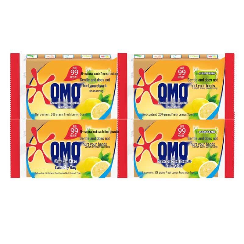 OMO Super Fresh Lemon Laundry Soap Bar, 4-Pack