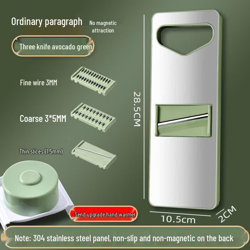 Multi-function Vegetable Slicer & Shredder