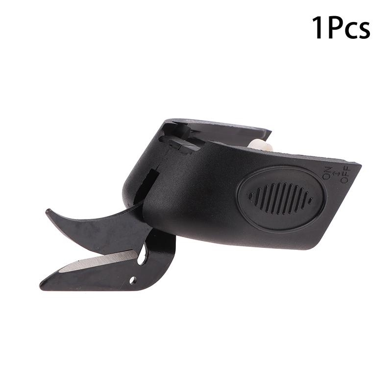 

1/2/4 шт. Электрические ножницы Запасные лезвия Аккумуляторные ножницы Сменные лезвия Многофункциональная режущая головка Лезвия портновских ножниц