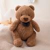Dog Bear Plush Toy Animal Stuffed Doll Cartoon Room Bed Decoration Kids Gift