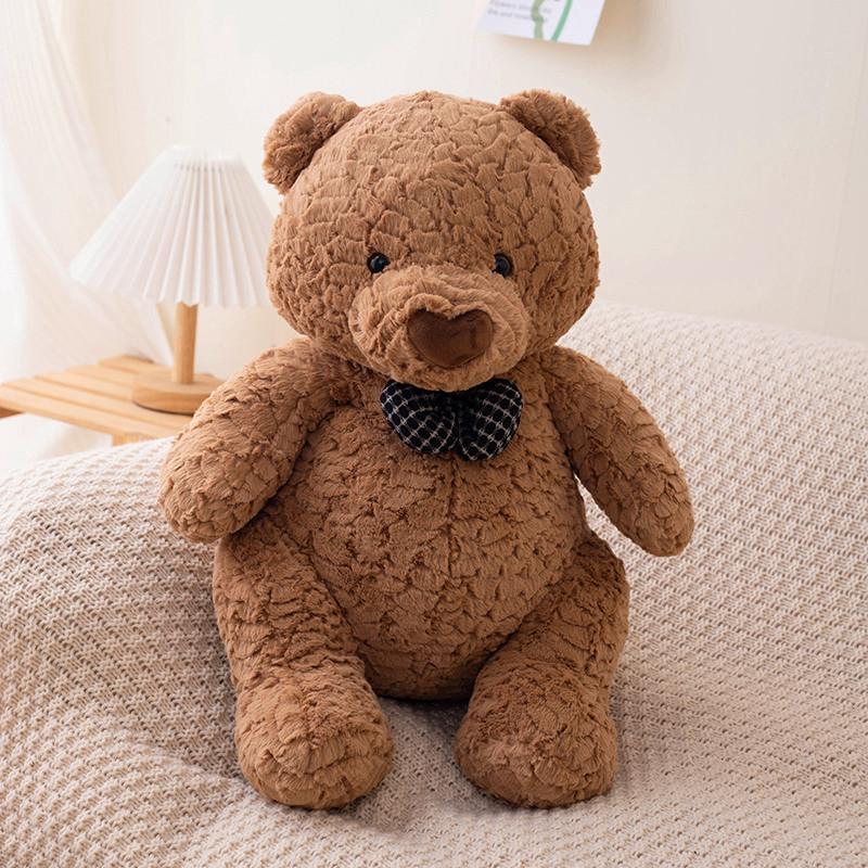 Dog Bear Plush Toy Animal Stuffed Doll Cartoon Room Bed Decoration Kids Gift