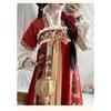 Chinese Tang Dynasty Style Hanfu Gives Women A Chest Length One-piece Skirt  With Velvet Daily Winter Suit