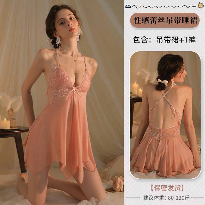 Sex underwear, sexy pajamas, women's red pure desire backless, sexy uniform lace, free front open suspender skirt, transparent.