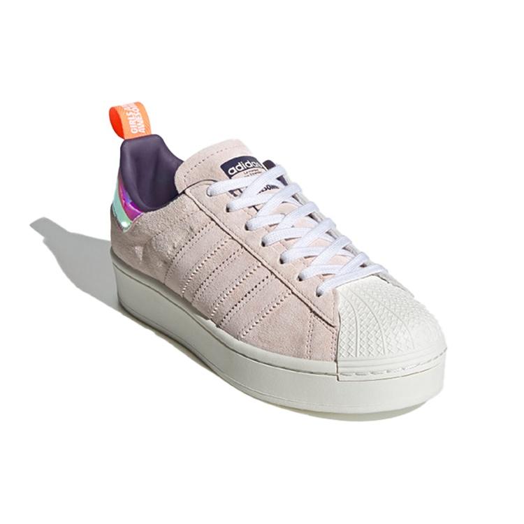 (WMNS) adidas Girls Are Awesome x Superstar Bold 'Icey Pink' Women's FW8084