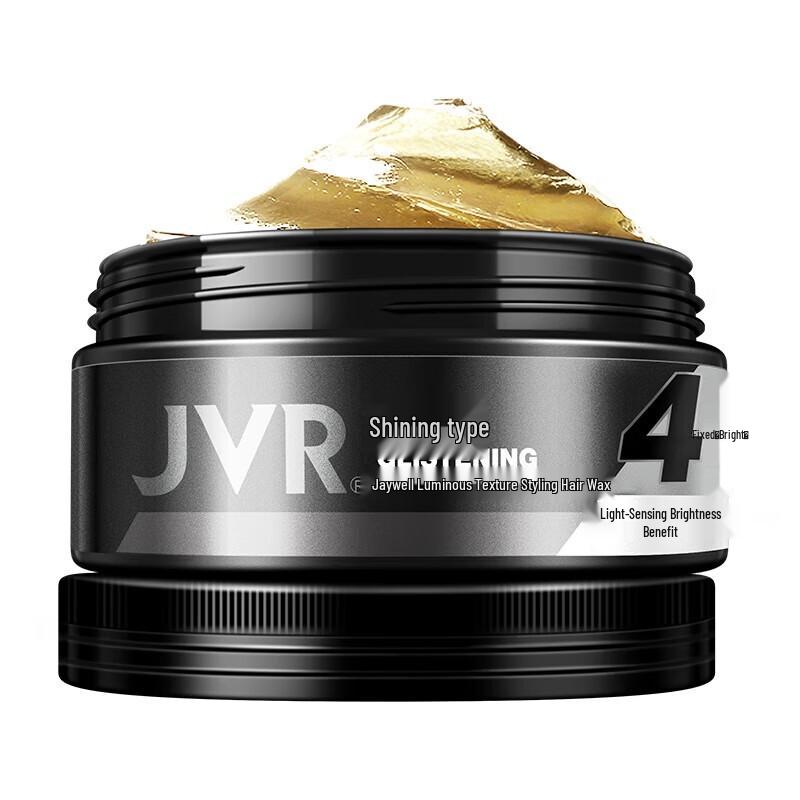 JVR Men's Hair Styling & Sculpting Kit