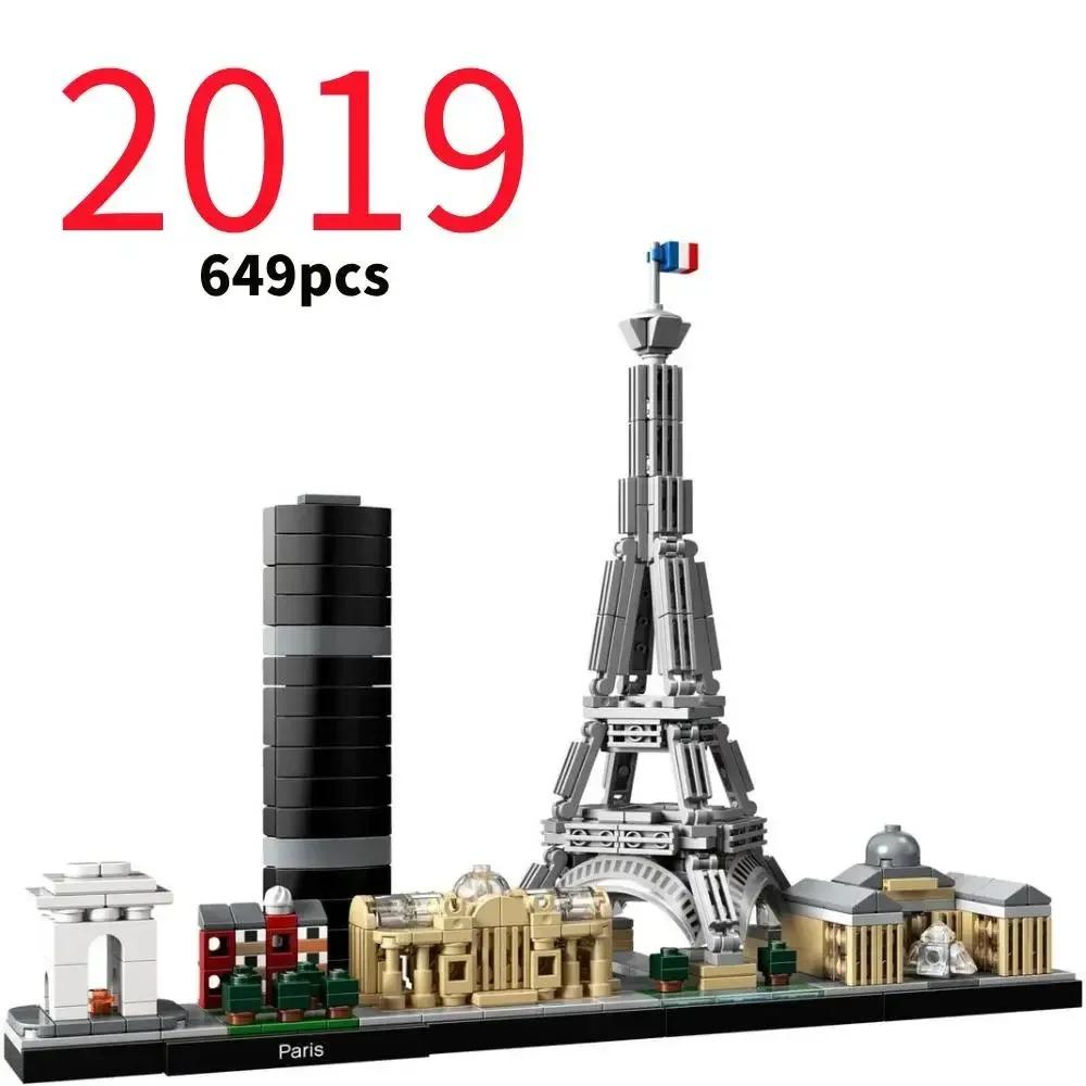 LEGP 2016-2022 Architecture Skylines Collectible Series Of Building Blocks Kit, Collectible Architecture Model Set For Adults
