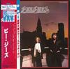 LP-skiva BEE GEES Living Eyes 28MW0012 RSO 1981 Japan Obi Pop Begagnad