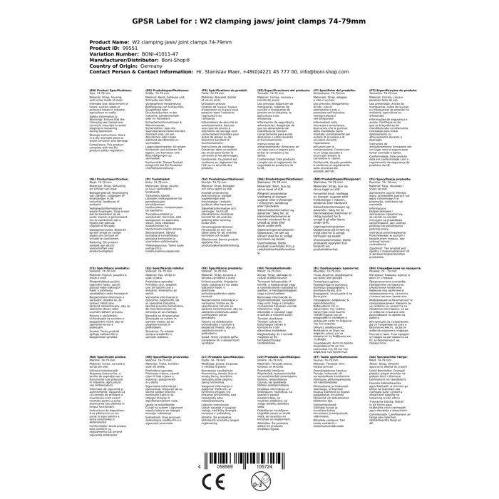 Collier de Serrage à Charnière 74-79mm, Acier Inox W2, DIN 3017