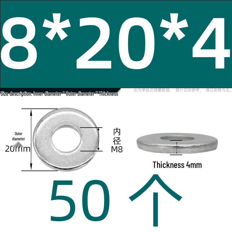 Ultra-Thick Galvanized Flat Washer Shim for M5-M30 Bolts