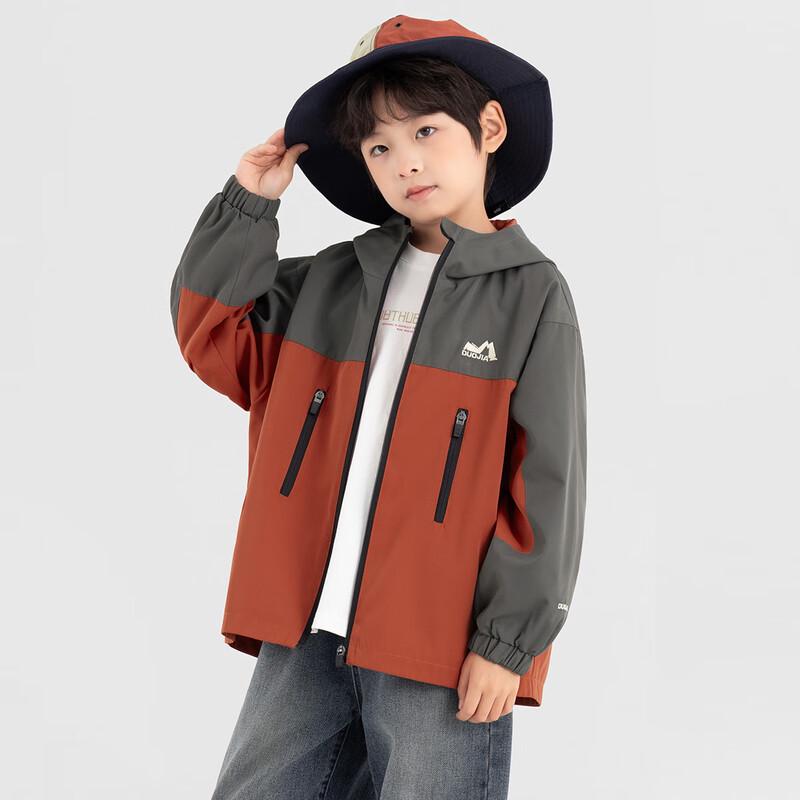 Duoduojia Boys' Color-Block Hooded Jacket