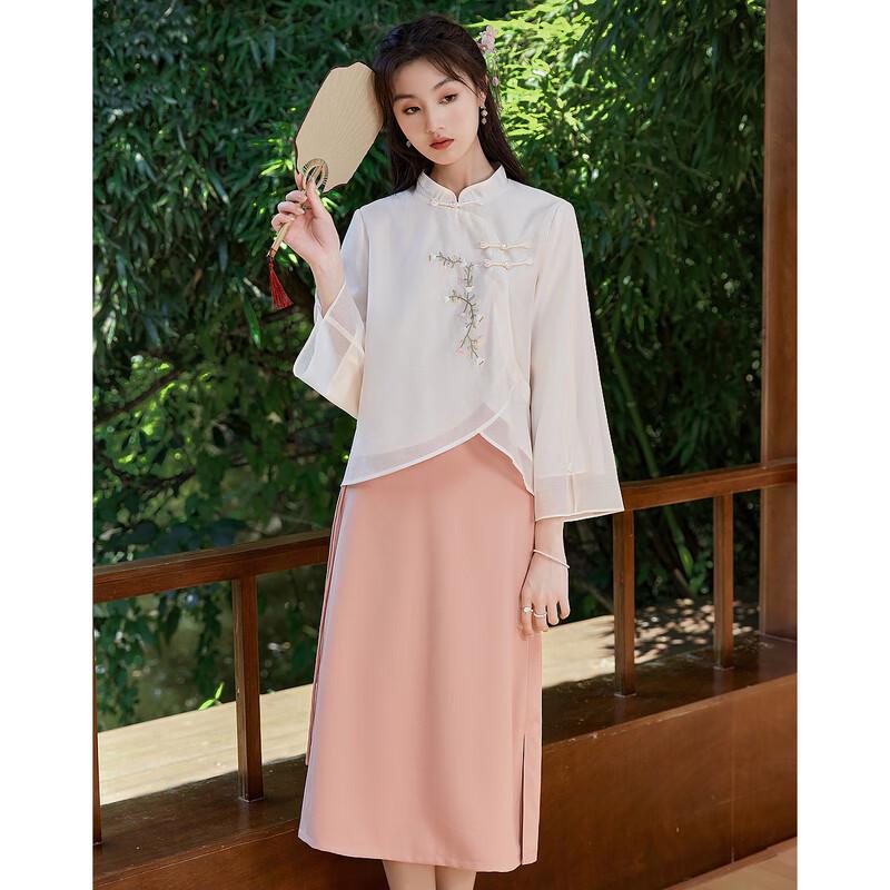 Elegant Long Sleeve Top & Skirt Set