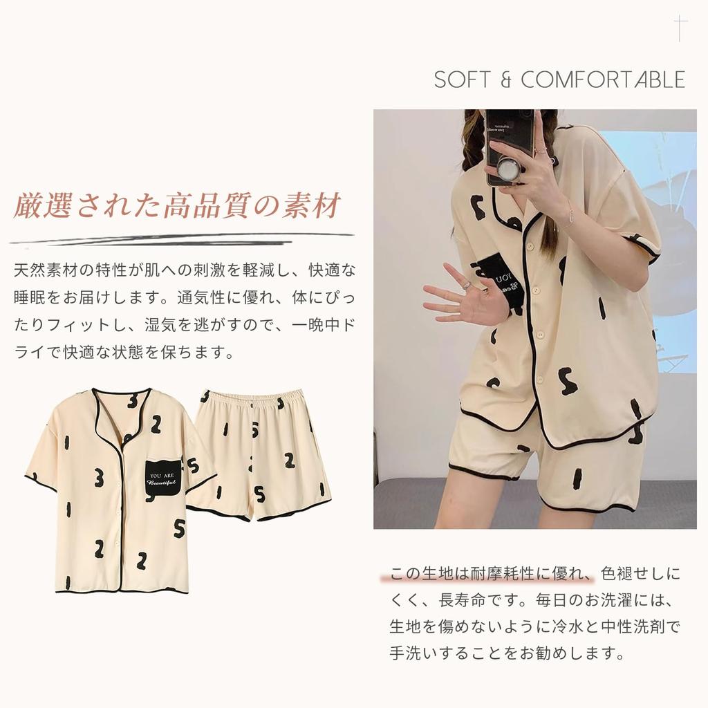 Tiernyueth Pajama Short Sleeves and Shorts with Chest Open Fashionable Floral Loose Women's 2-Piece Set, Pads, Front, Print, Lightweight,