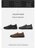 Plus Size Men's Breathable Mesh Slip-On Casual Shoes
