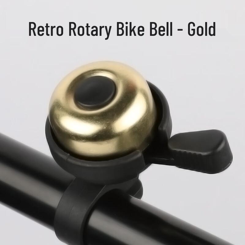 Li Shi Retro Bicycle Bell