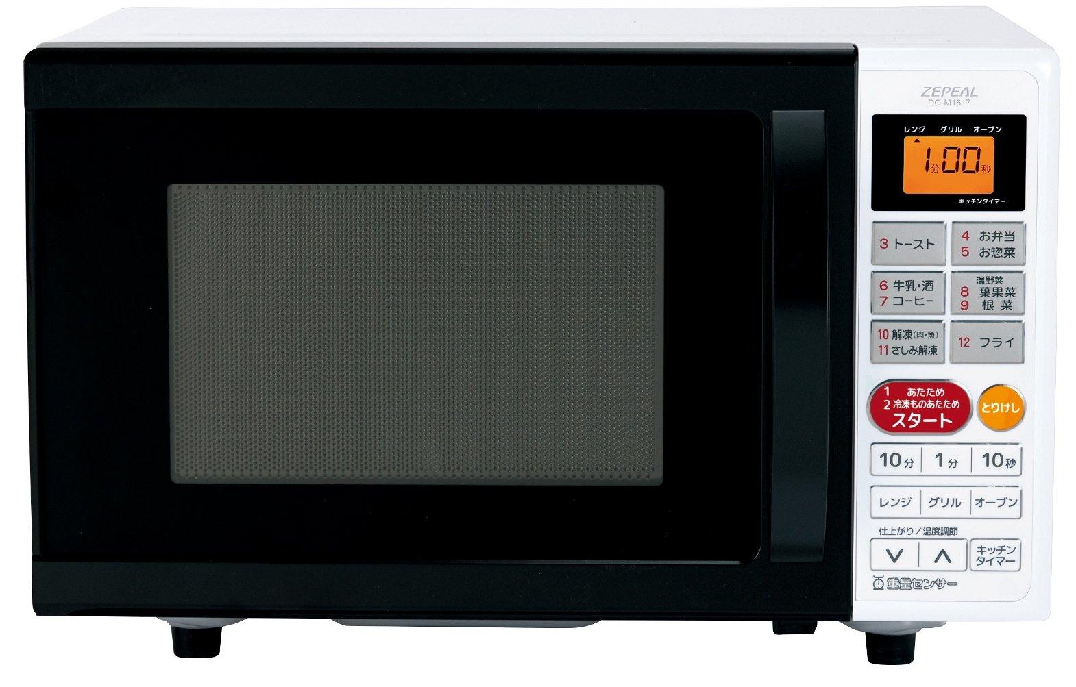 

ZEPEAL Microwave Oven with weight sensor temperature Internal capacity 16L [Equipped & sensor] DO-M1617