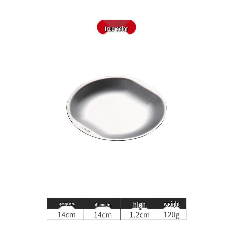 304 Stainless Steel Round Multi-Purpose Serving Dish