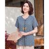 Women's Floral Short Sleeve Cardigan Blouse
