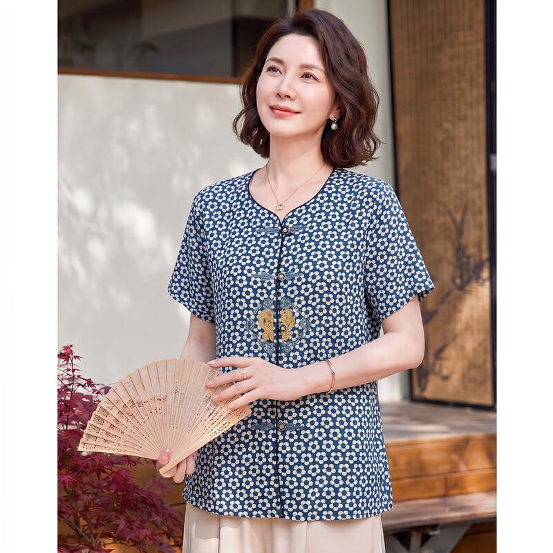 Women's Floral Short Sleeve Cardigan Blouse