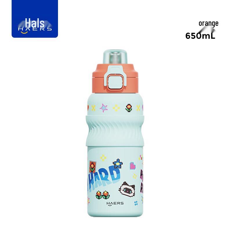 HAERS HGD-650 Спортивная бутылка для воды с двумя отделениями из нержавеющей стали 316 650ml